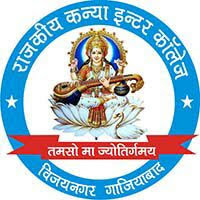 GGIC Vijay Nagar